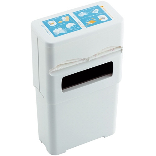 テラモト サニタリーポケットボックス ホワイト DS-239-100-0 1台(ご注文単位1台)【直送品】