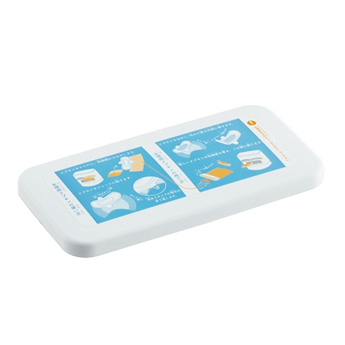 テラモト サニタリーポケットボックス ホワイト DS-239-100-0 1台(ご注文単位1台)【直送品】