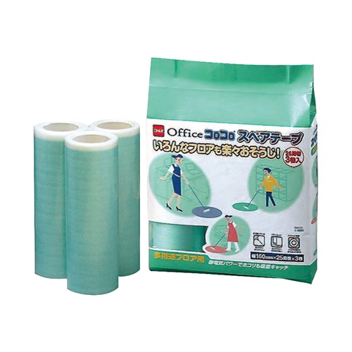ニトムズ オフィスコロコロ 多用途フロア用 スペアテープ 幅160mm×25周巻 C3210 60巻/箱（ご注文単位1箱）【直送品】