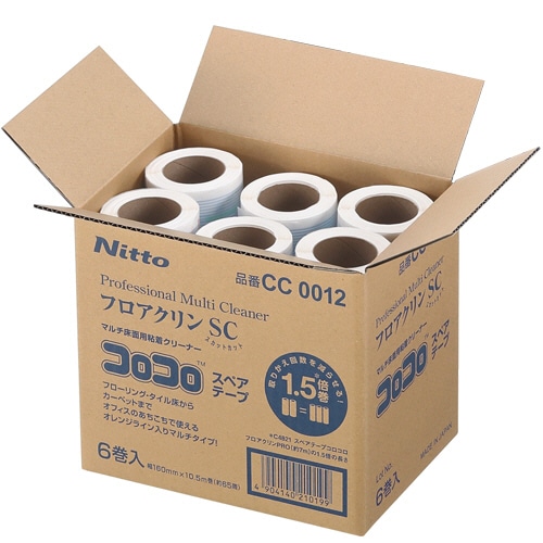 ニトムズ コロコロ プロフェッショナルクリーナー フロアクリン スカットカット スペアテープ 幅160mm×65周巻 CC0012 6巻/箱(ご注文単位1箱)【直送品】