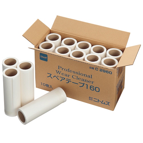 ニトムズ プロフェッショナル ウエアクリーナー スペアテープ 幅160mm×90周巻 C2960 10巻/袋(ご注文単位1袋)【直送品】