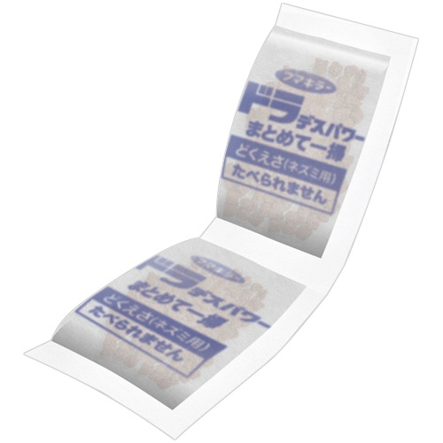 フマキラー ドラ デスパワー まとめて一掃 巣ごと退治 12個/袋(ご注文単位1袋)【直送品】