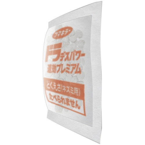 フマキラー ドラ デスパワー 速効プレミアム 最速2時間 20個/袋(ご注文単位1袋)【直送品】