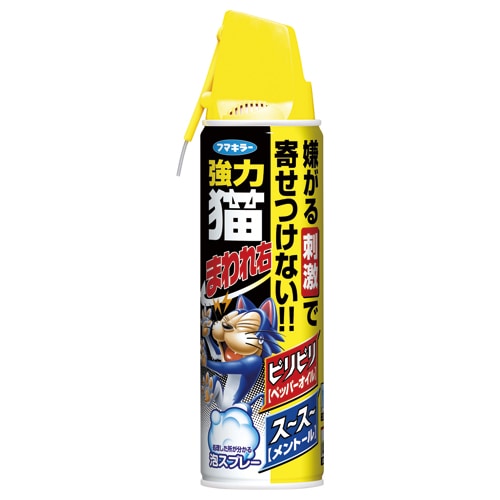 フマキラー 強力猫まわれ右 スプレータイプ 350ml 1本（ご注文単位1本）【直送品】