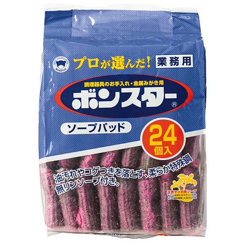 ボンスター ソープパッド 業務用 24個/袋(ご注文単位1袋)【直送品】
