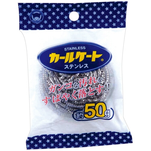 ボンスター 金属たわし カールケートステンレス 50g K-136 1個(ご注文単位1個)【直送品】