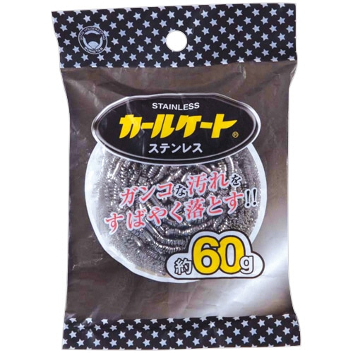 ボンスター 金属たわし カールケートステンレス 60g K-137 1個(ご注文単位1個)【直送品】