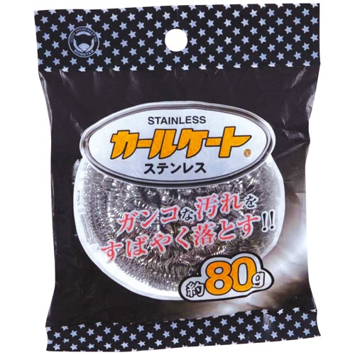 ボンスター 金属たわし カールケートステンレス 80g K-138 1個(ご注文単位1個)【直送品】
