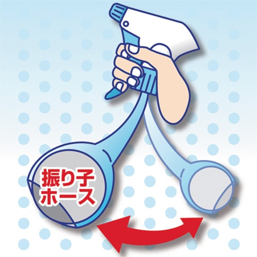 マルハチ産業 クリーンボトルスプレー用トリガー ホワイト 1個(ご注文単位1個)【直送品】