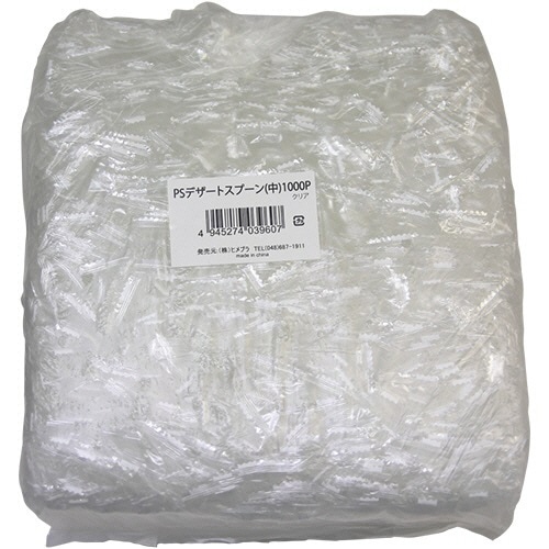 ミズムジャパン プラスチックデザートスプーン 100mm クリアー 個包装 SF-005 1000本/袋（ご注文単位1袋）【直送品】