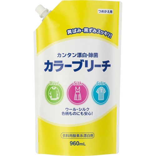 ミツエイ 衣料用カラーブリーチ つめかえ用 960ml 10個/セット(ご注文単位1セット)【直送品】