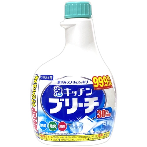 ミツエイ 泡キッチンブリーチ 大容量 付替 520ml 1本（ご注文単位1本）【直送品】
