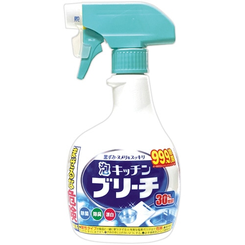 ミツエイ 泡キッチンブリーチ 大容量 本体 520ml 1本（ご注文単位1本）【直送品】