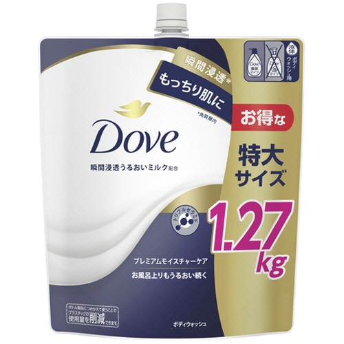 ユニリーバ ダヴ ボディウォッシュ プレミアムモイスチャーケア つめかえ用 1270g 1個（ご注文単位1個）【直送品】