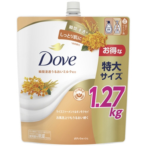 ユニリーバ ダヴ ボディウォッシュ ライスファーメント&キンモクセイ つめかえ用 1270g 1個（ご注文単位1個）【直送品】