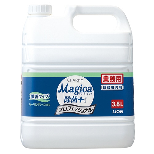ライオン CHARMY Magica 除菌プラス プロフェッショナル 微香ハーバルグリーン 業務用 3.8L 1本（ご注文単位1本）【直送品】
