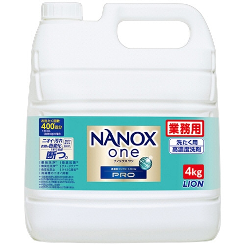 ライオン NANOX one PRO つめかえ用 業務用 4kg 1本(ご注文単位1本)【直送品】
