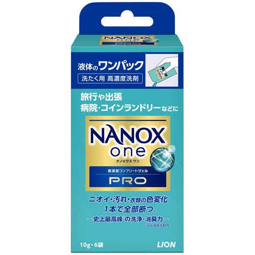 ライオン NANOX one PRO ワンパック 10g 6袋/束(ご注文単位1束)【直送品】