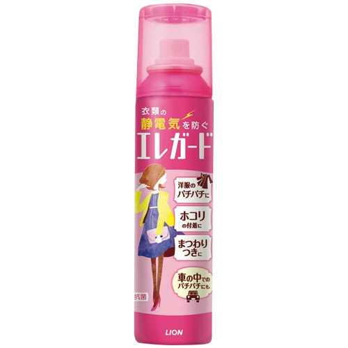 ライオン エレガード 大 160ml 1本（ご注文単位1本）【直送品】