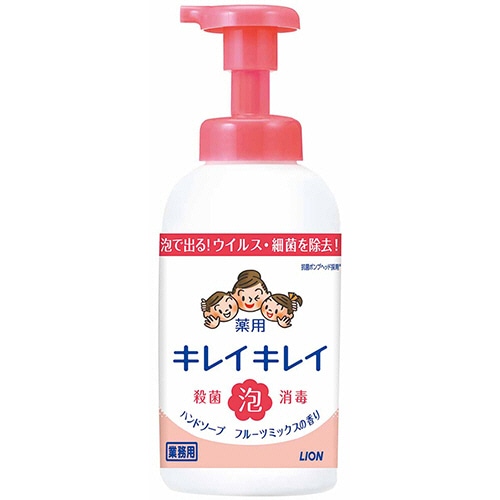 ライオン キレイキレイ 薬用 泡ハンドソープ フルーツミックスの香り 本体 550ml 1個（ご注文単位1個）【直送品】