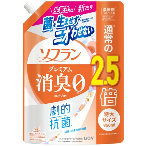 ライオン ソフラン プレミアム消臭 アロマソープの香り つめかえ用 特大 950ml 1個（ご注文単位1個）【直送品】