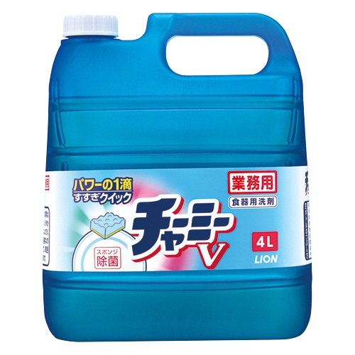 ライオン チャーミーV 業務用 4L 1本(ご注文単位1本)【直送品】