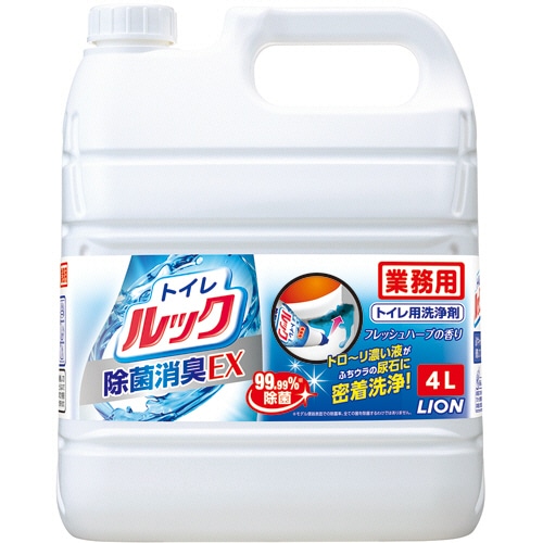 ライオン トイレのルック 除菌消臭EX 業務用 4L 1本（ご注文単位1本）【直送品】