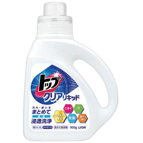 ライオン トップ クリアリキッド 本体 900g 1本（ご注文単位1本）【直送品】