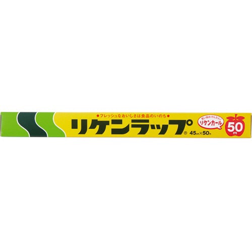 リケンテクノス 業務用リケンラップ 45cm×50m 30本/セット（ご注文単位1セット）【直送品】