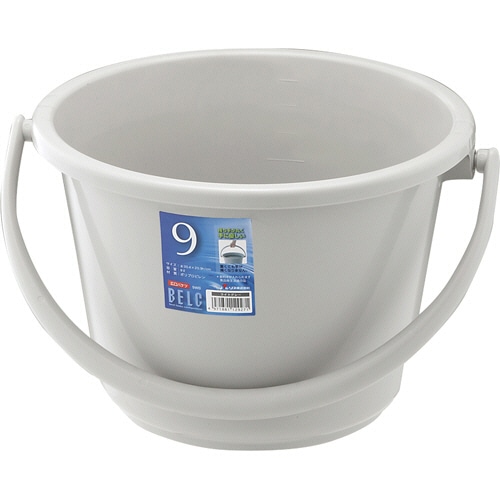 リス ベルク バケツ 9WB 本体 ライトグレー DS-988-996-0 1個(ご注文単位1個)【直送品】