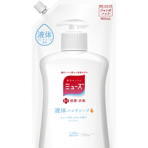 レキットベンキーザー・ジャパン 液体ミューズ オリジナル つめかえ用 ジャンボパック 900ml 1個（ご注文単位1個）【直送品】