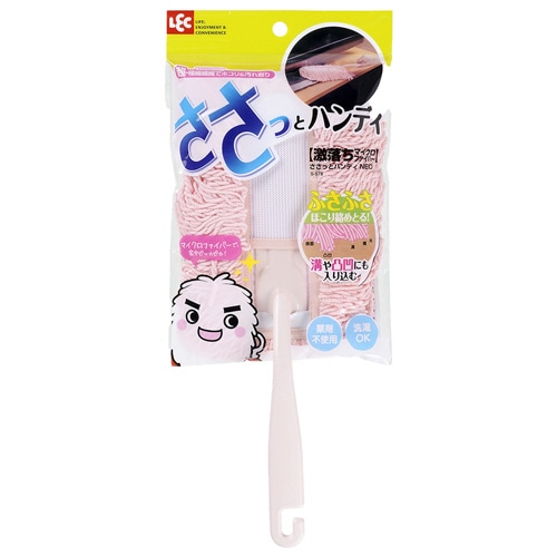 レック 激落ちくん ささっとハンディ マイクロファイバーモップ S-578 1本(ご注文単位1本)【直送品】