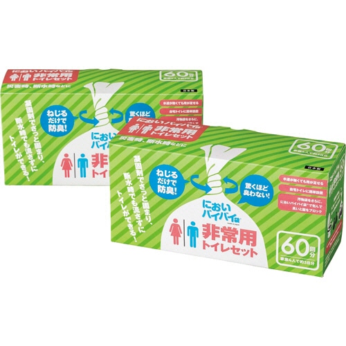 ワンステップ においバイバイ袋 非常用トイレセット 120回分 SK6773 1セット（ご注文単位1セット）【直送品】