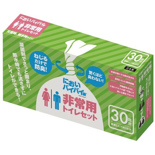 ワンステップ においバイバイ袋 非常用トイレセット 30回分 SK6771 1セット（ご注文単位1セット）【直送品】