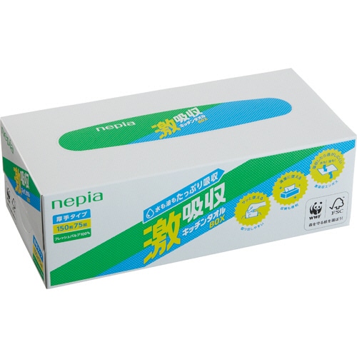 王子ネピア ネピア 激吸収キッチンタオルBOX 150枚(75組) 30箱/セット(ご注文単位1セット)【直送品】
