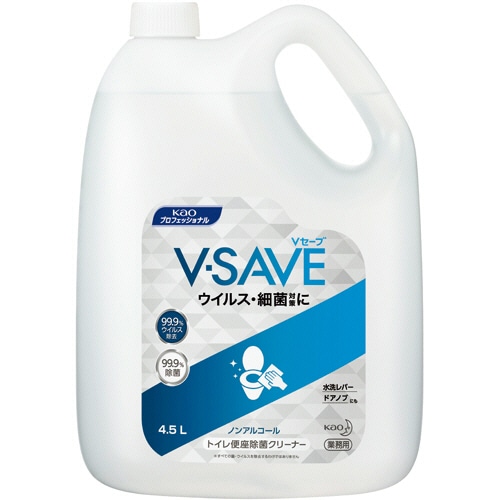 花王 V-SAVE 便座除菌クリーナー 業務用 4.5L 1本(ご注文単位1本)【直送品】