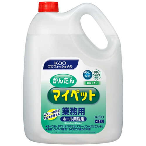 花王 かんたんマイペット 業務用 4.5L 4本/セット（ご注文単位1セット）【直送品】