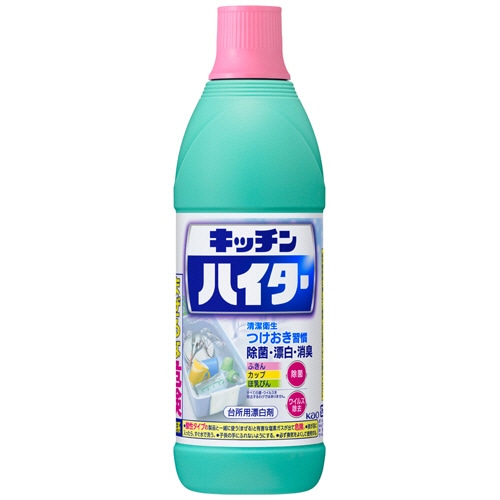 花王 キッチンハイター 小 600ml 1本（ご注文単位1本）【直送品】