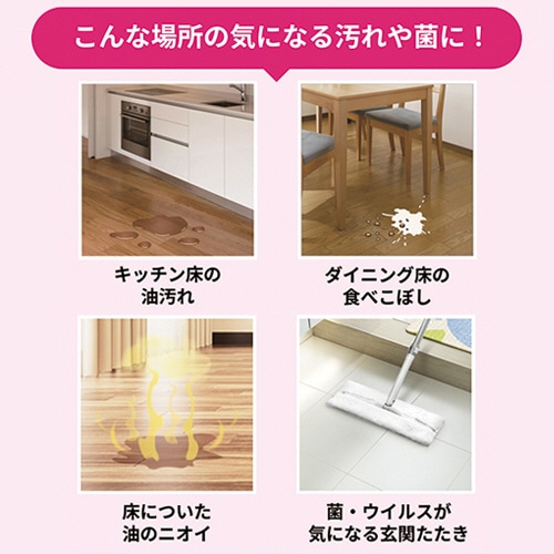 花王 クイックルワイパー 立体吸着ウエットシート ストロング 香りが残らないタイプ 24枚 3袋/箱(ご注文単位1箱)【直送品】