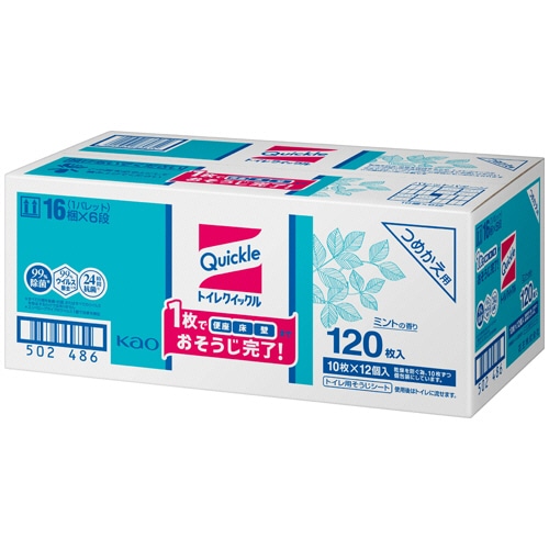 花王 トイレクイックル 業務用 つめかえ用 10枚 12個/箱（ご注文単位1箱）【直送品】