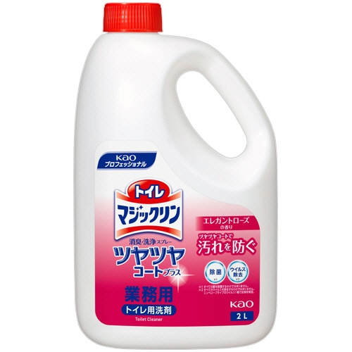花王 トイレマジックリン 消臭・洗浄スプレー ツヤツヤコートプラス エレガントローズの香り 業務用 2L 1本（ご注文単位1本）【直送品】