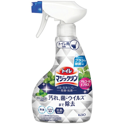 花王 トイレマジックリン 消臭・洗浄スプレー 除菌・抗菌 クリーンミントの香り 本体 350ml 1本（ご注文単位1本）【直送品】