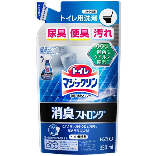 花王 トイレマジックリン 消臭・洗浄スプレー 消臭ストロング つめかえ用 350ml 1パック（ご注文単位1パック）【直送品】