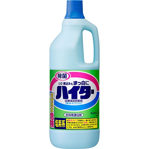 花王 ハイター 大 1500ml 8本/セット（ご注文単位1セット）【直送品】