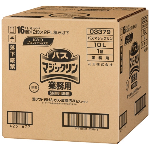 花王 バスマジックリン 業務用 10L 1個(ご注文単位1個)【直送品】