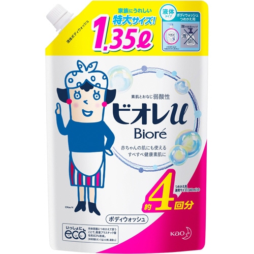 花王 ビオレu ボディウォッシュ つめかえ用 特大 1.35L 1パック（ご注文単位1パック）【直送品】