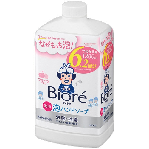 花王 ビオレu 薬用泡ハンドソープ フルーツの香り つめかえ用 1200ml 1本（ご注文単位1本）【直送品】