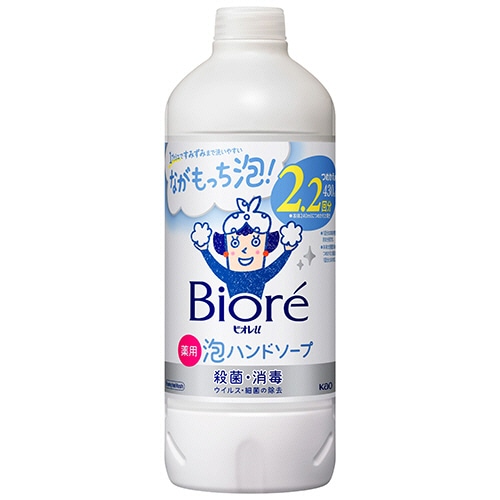 花王 ビオレu 薬用泡ハンドソープ マイルドシトラスの香り つめかえ用 430ml 1本（ご注文単位1本）【直送品】
