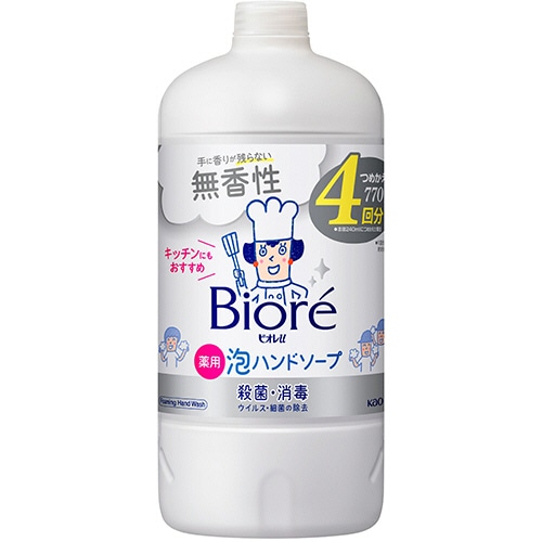 花王 ビオレu 薬用泡ハンドソープ 無香性 つめかえ用 770ml 1本（ご注文単位1本）【直送品】