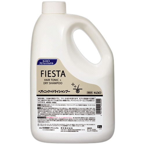 花王 フィエスタ ヘアトニック 2L 1本(ご注文単位1本)【直送品】
